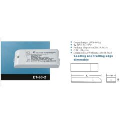 Μετασχηματιστής ηλεκτρονικός 60W 20-60VA Astralux