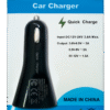 QUICK-CAR CHARGER 18W Ταχυφορτιστής αυτοκινήτου 18W 1