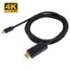 TYPE C TO HDMI CABLE 1,8m Καλώδιο Type C αρσενικό σε Hdmi αρσενικό