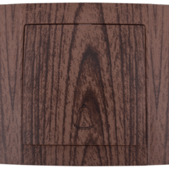 HAKAN SR-2509 ΚΟΥΔΟΥΝΙΟΥ, ΒΕΓΚΕ