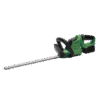 EL-609 BATTERY HEDGE TRIMMER 20V 508MM 2