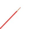 ΚΑΛΩΔΙΟ H07V-U 1X6mm² 0.45/0.75kV ΜΠΛΕ 1