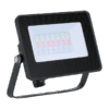 LYRA30 LED ΠΡΟΒΟΛΕΑΣ 30W RGB IP65 ΜΕ ΥΠΕΡΥΘΡΟ ΤΗΛΕΧΕΙΡΙΣΤΗΡΙΟ 2