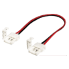 ΚΟΝΕΚΤΟΡΑΣ ΓΙΑ LED NEON 12V/DC 4,8W/M 2