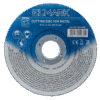 ΔΙΣΚΟΣ ΚΟΠΗΣ ΜΕΤΑΛΛΟΥ 125х3.2х22.2mm