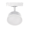 EL-US13 ULTRA SLIM MAGN. LED 48V 9W CCT WHITE 1