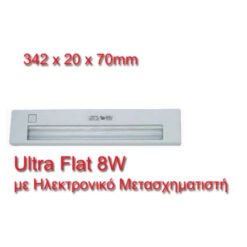 Φωτιστικό Φθορισμού για Έπιπλα 8W Ultra Flat