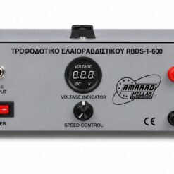RBDS-1-600 Switching τροφοδοτικό για ελαιοραβδιστικές μηχανές μονής εξόδου 600VA